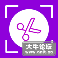 微商截图工具箱.png