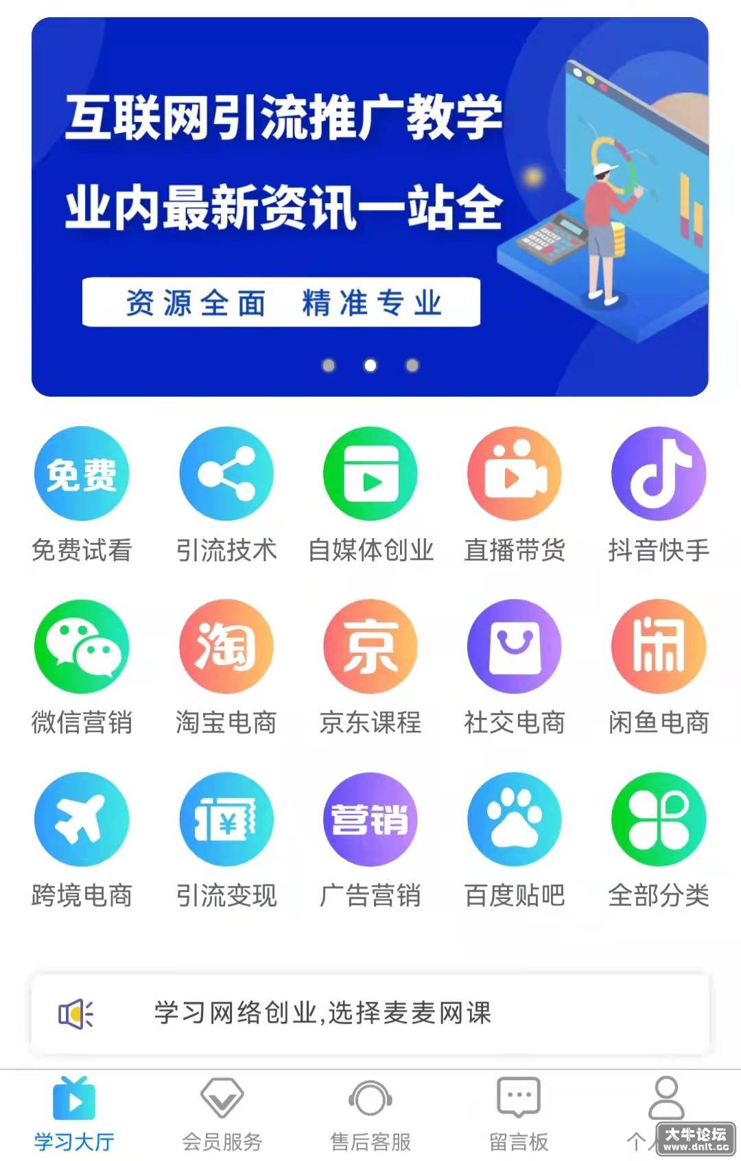 微信图片_20220123182729.jpg