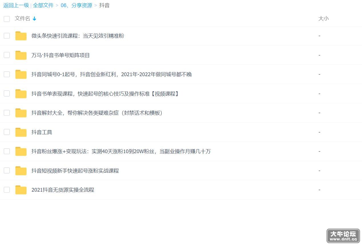 QQ截图20220123191012.jpg