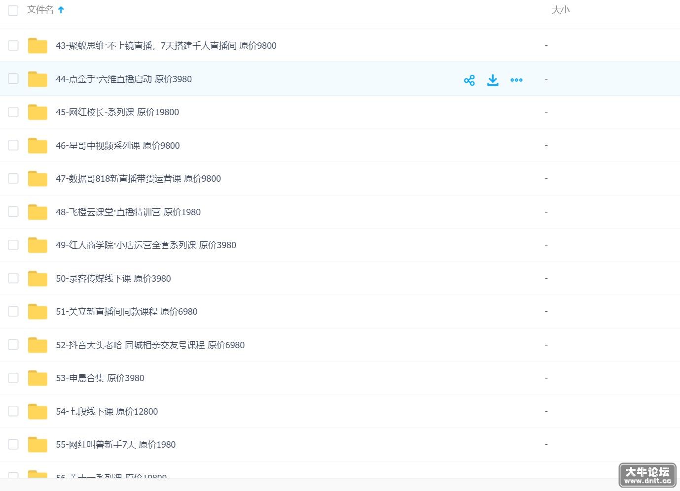 QQ截图20220124190431.jpg
