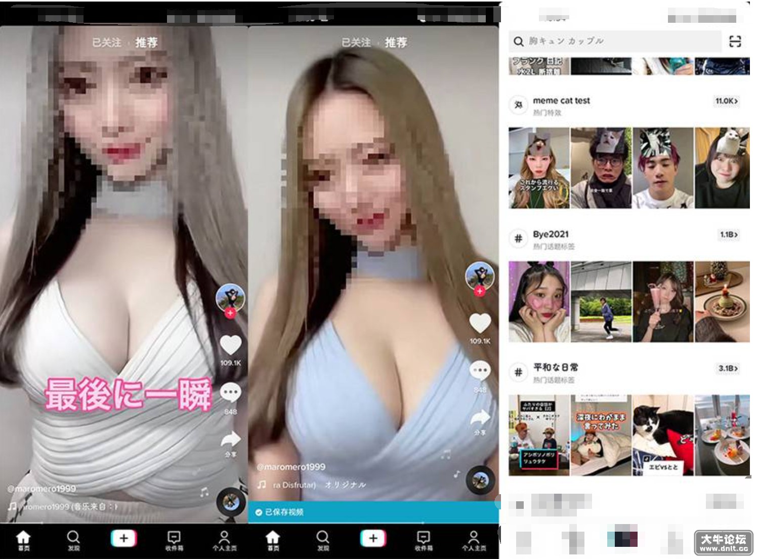 QQ截图20220127103139(1).png