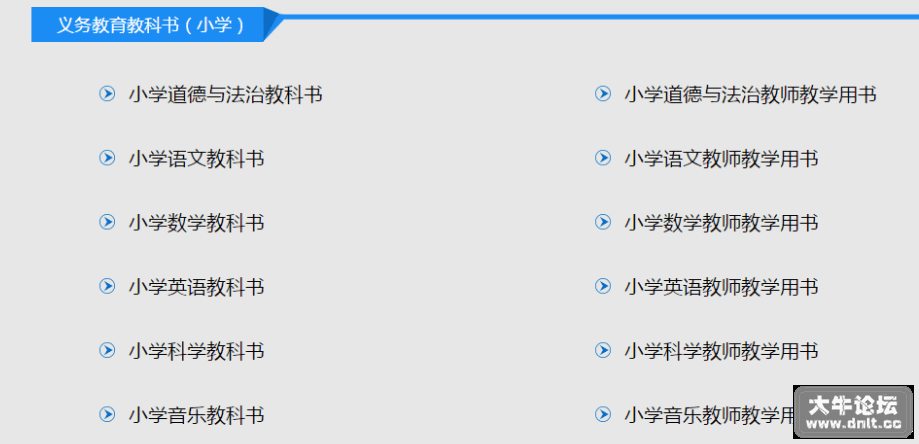 135626b65ea9a5rva6etv5.png