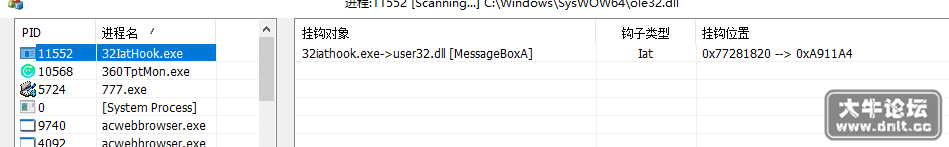 191428scn91jlsbiolijqb.png