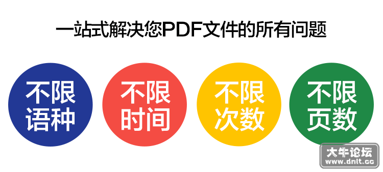 微信图片_20220212150824.png
