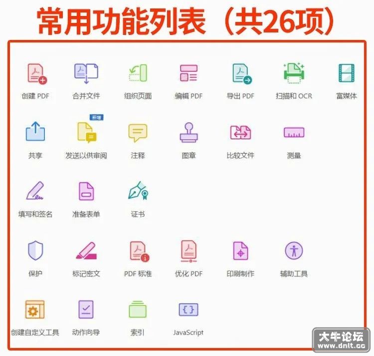 微信图片_20220212150844.jpg