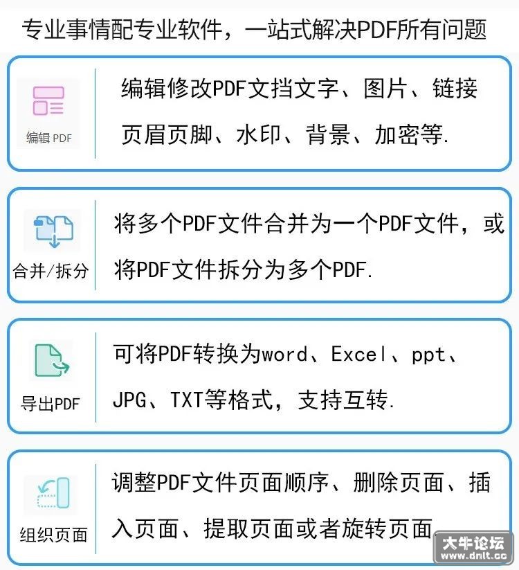 微信图片_20220212150849.jpg