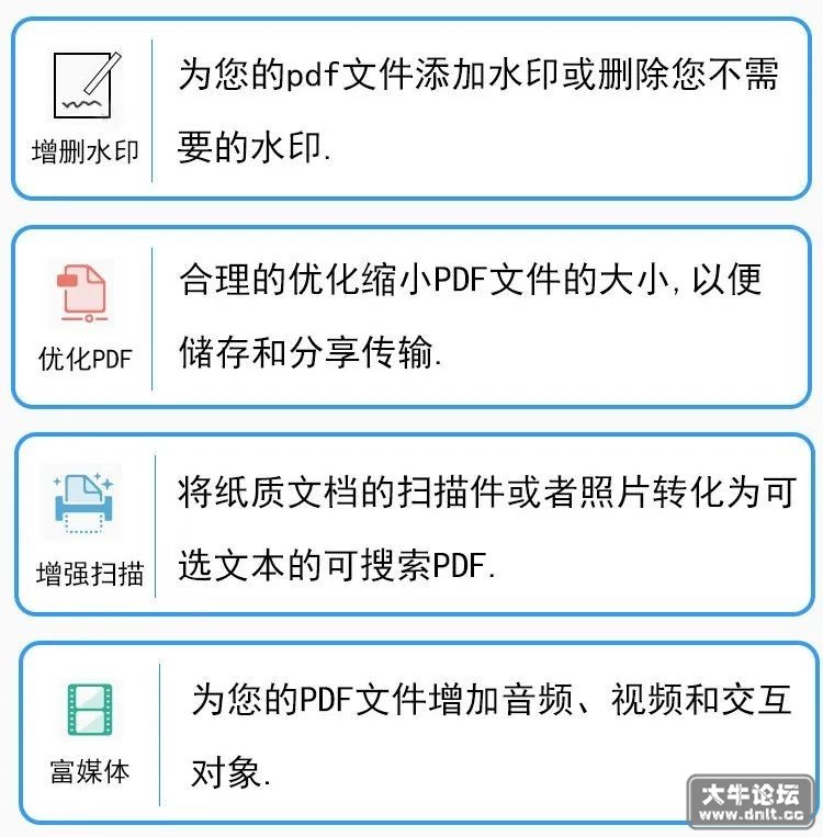 微信图片_20220212150858.jpg
