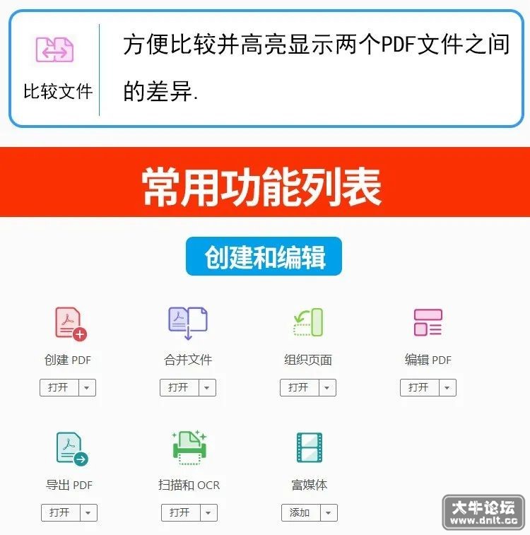 微信图片_20220212150902.jpg