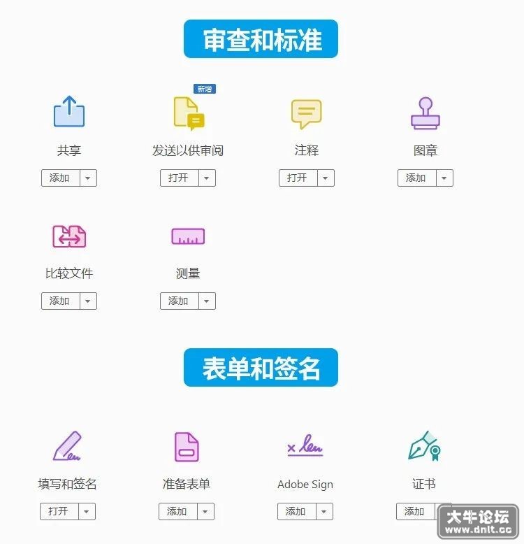 微信图片_20220212150905.jpg