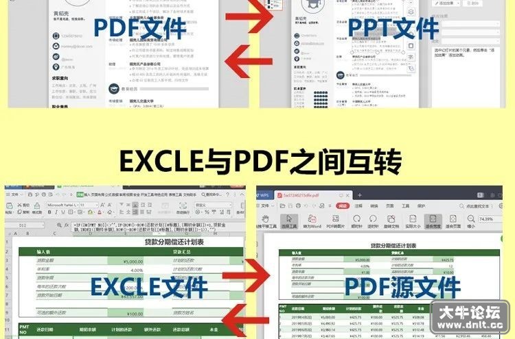微信图片_20220212150917.jpg