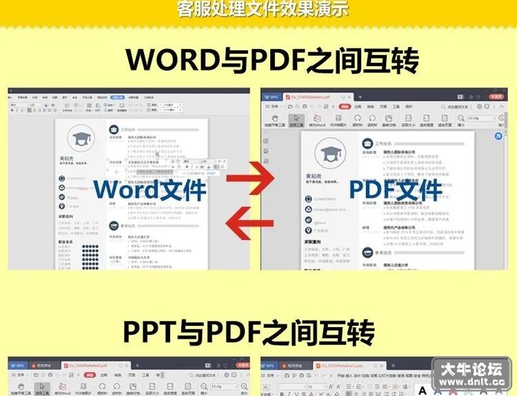 微信图片_20220212150920.jpg