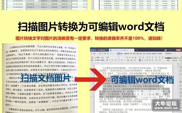 微信图片_20220212150924.jpg