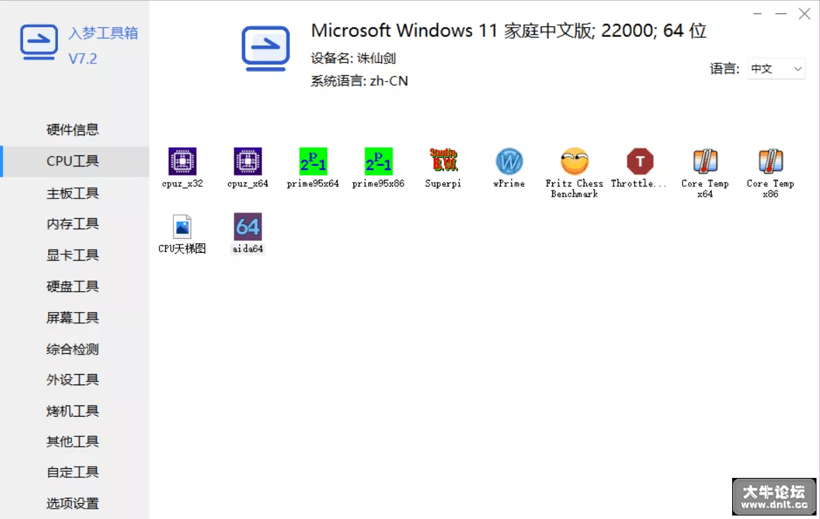 113029n99mmtbbncnmqtc9.png