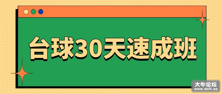 1640882494330674.jpg