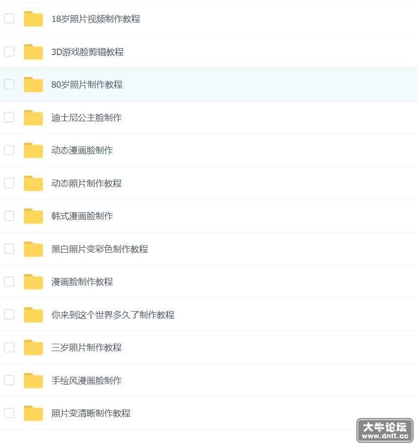 QQ截图20220218174700.jpg