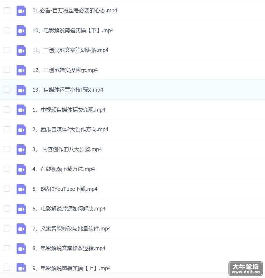 QQ截图20220218174715.jpg