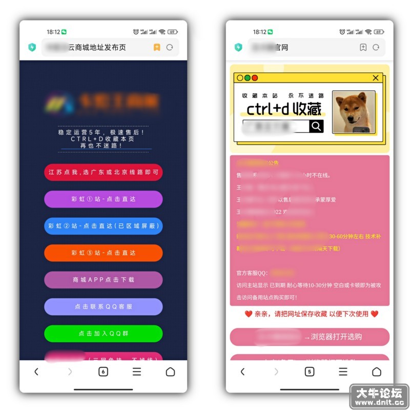 cbd4eb43-86a6-4d48-b8c0-3c3658e48043.jpg