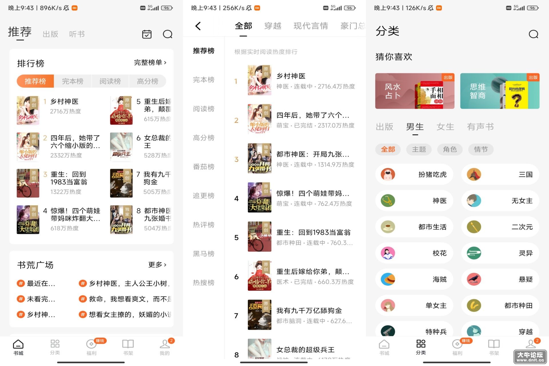 QQ图片20220219113425.jpg