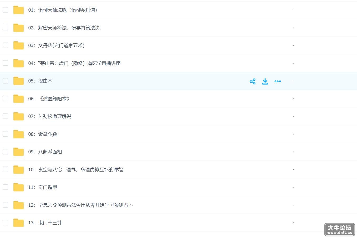 QQ截图20220219180130.jpg