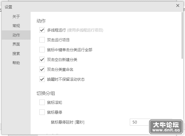 160859vyo5kzp2br82jl5j.png