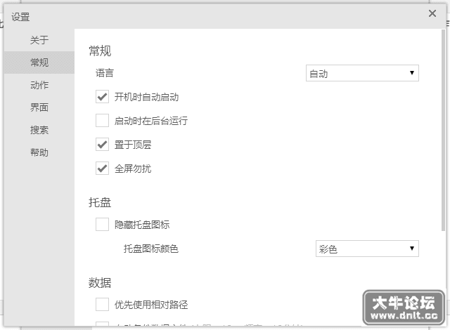160857nwfpeqsswp7mp844.png