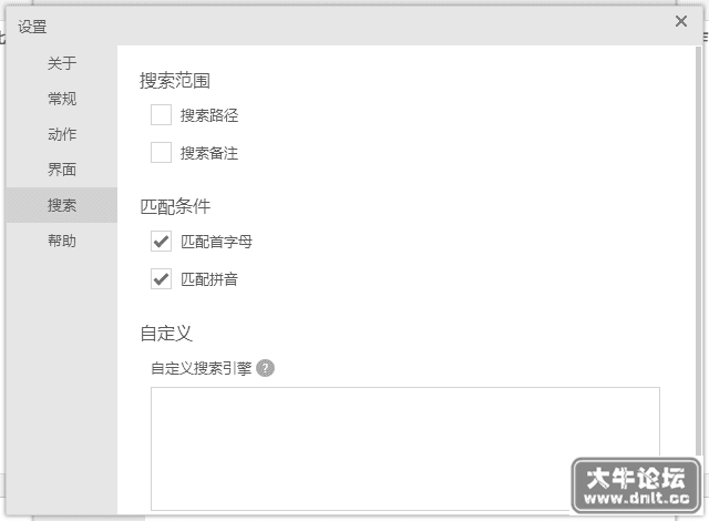 160903hbwj53jafb4zto3t.png