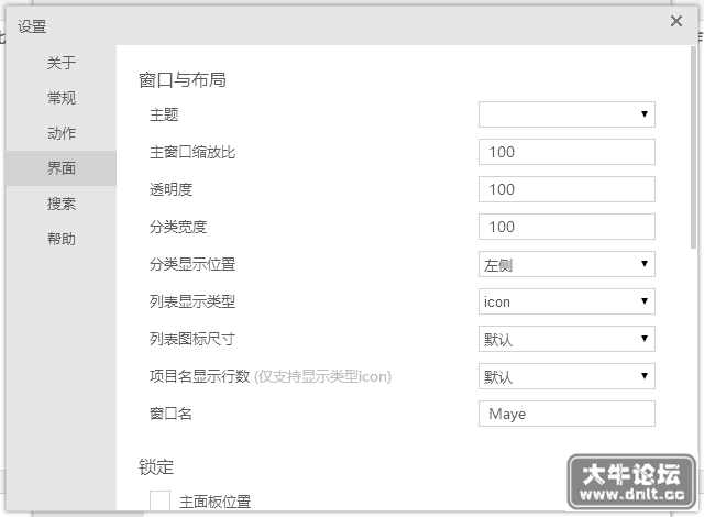 160901m3kpogeesgcs2oog.png