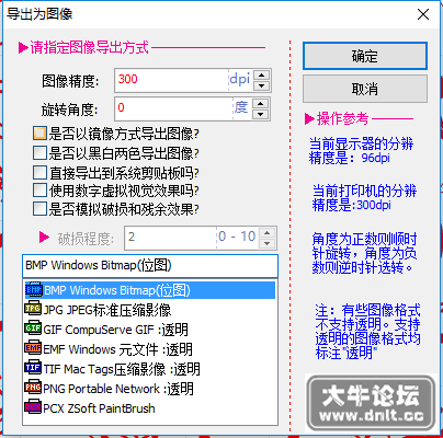 2.png