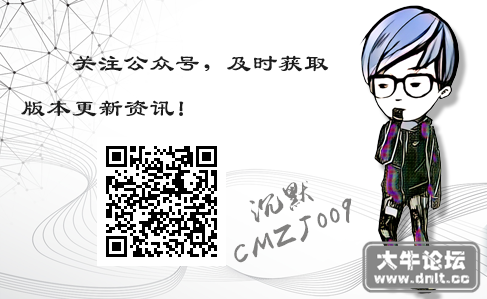 公众号.png