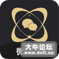 微商助手.png