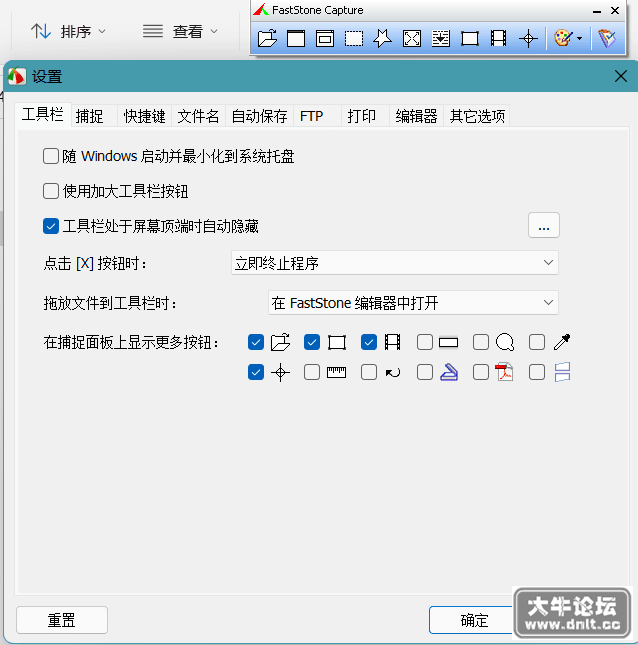 111410o8246338t4lo848c.png