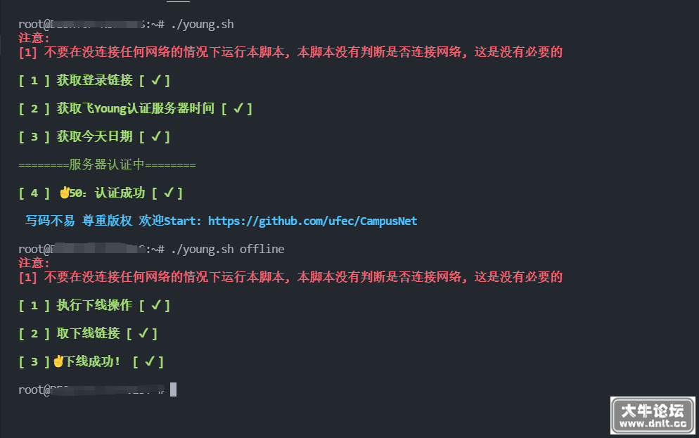 202307fqpb36zpi6wu5tcx.png