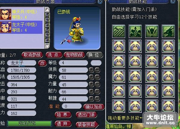 QQ截图20220318222143.jpg