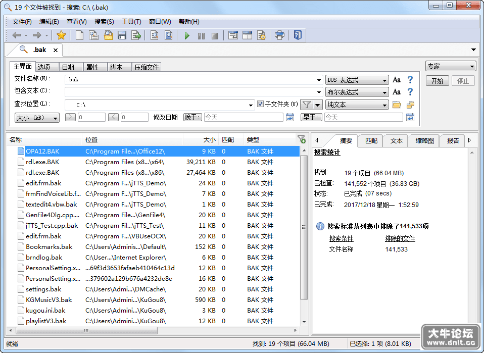 222609j95mljexxlr55ai5.png