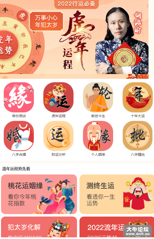 QQ图片20180323110723.png