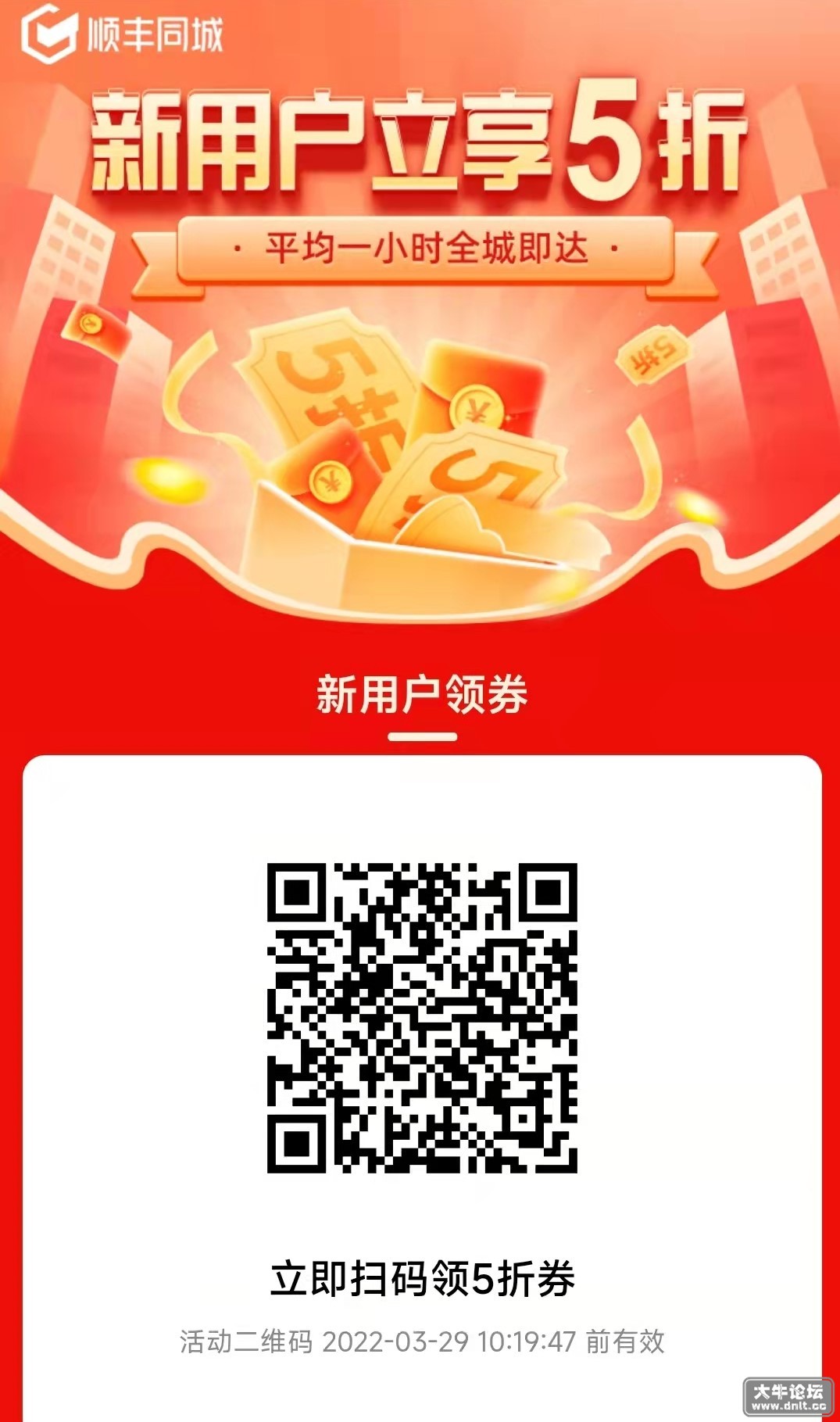 微信图片_20220323203147.jpg