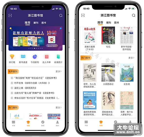 默认标题_自定义px_2022-03-23 18 42 53.png