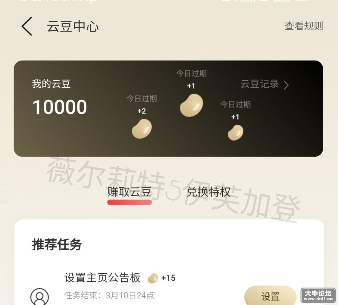 1648132598456.jpg