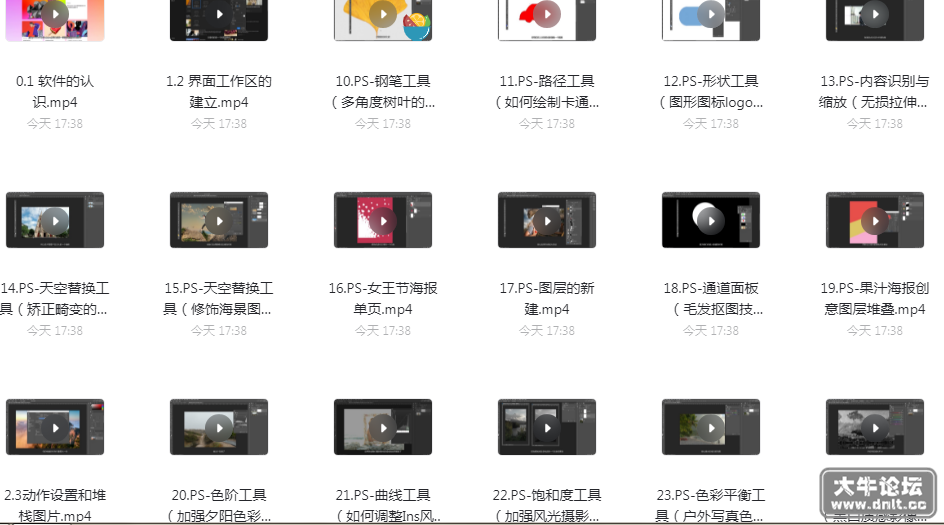 如图！！