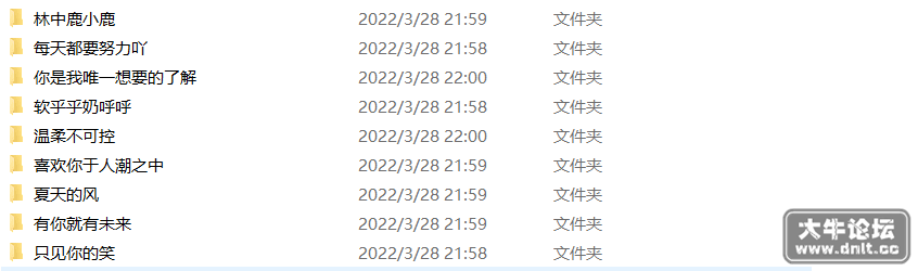 225428iuwwmuiuowcedw0u.png