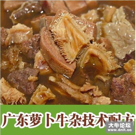 QQ截图20220329131541.jpg