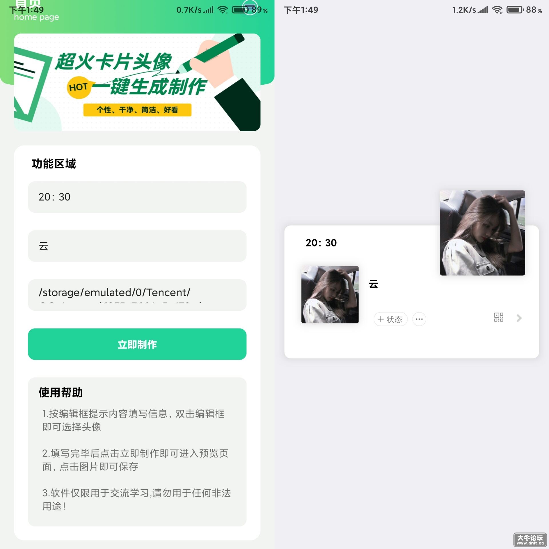 QQ图片20220401105033.jpg