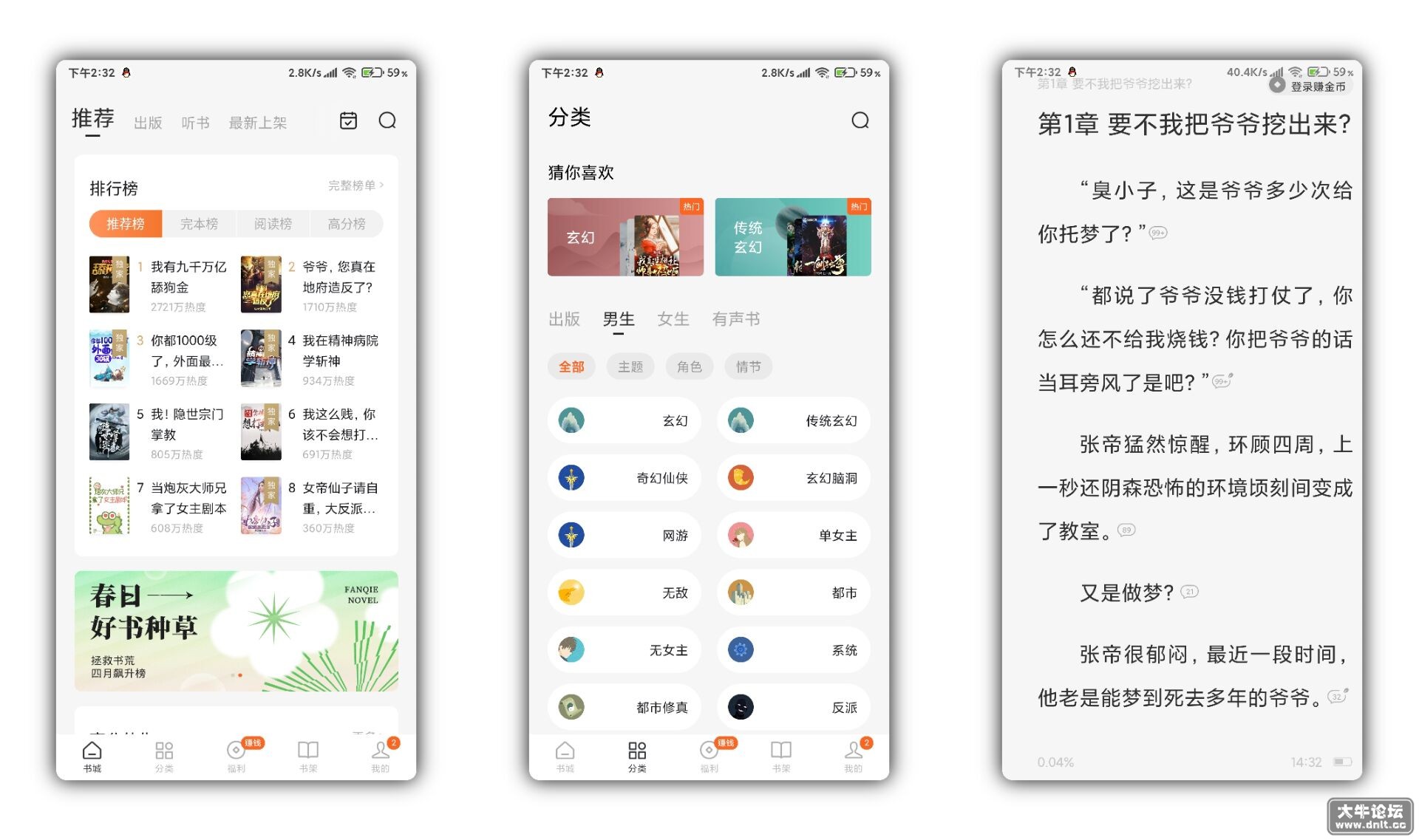 QQ图片20220403144214.jpg