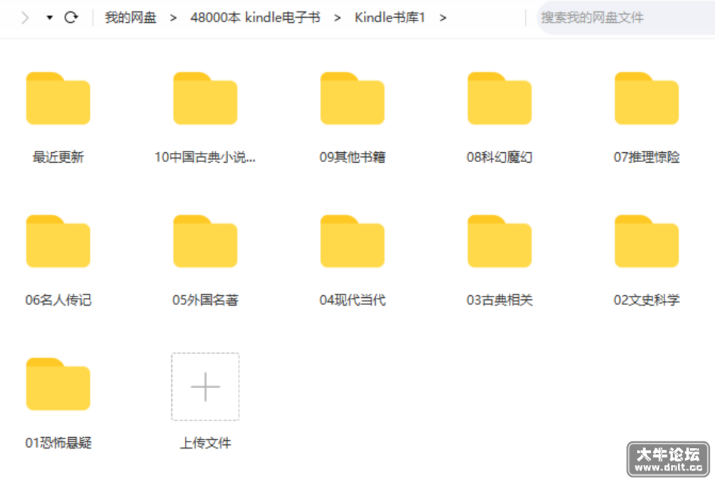 1649032951(1).png