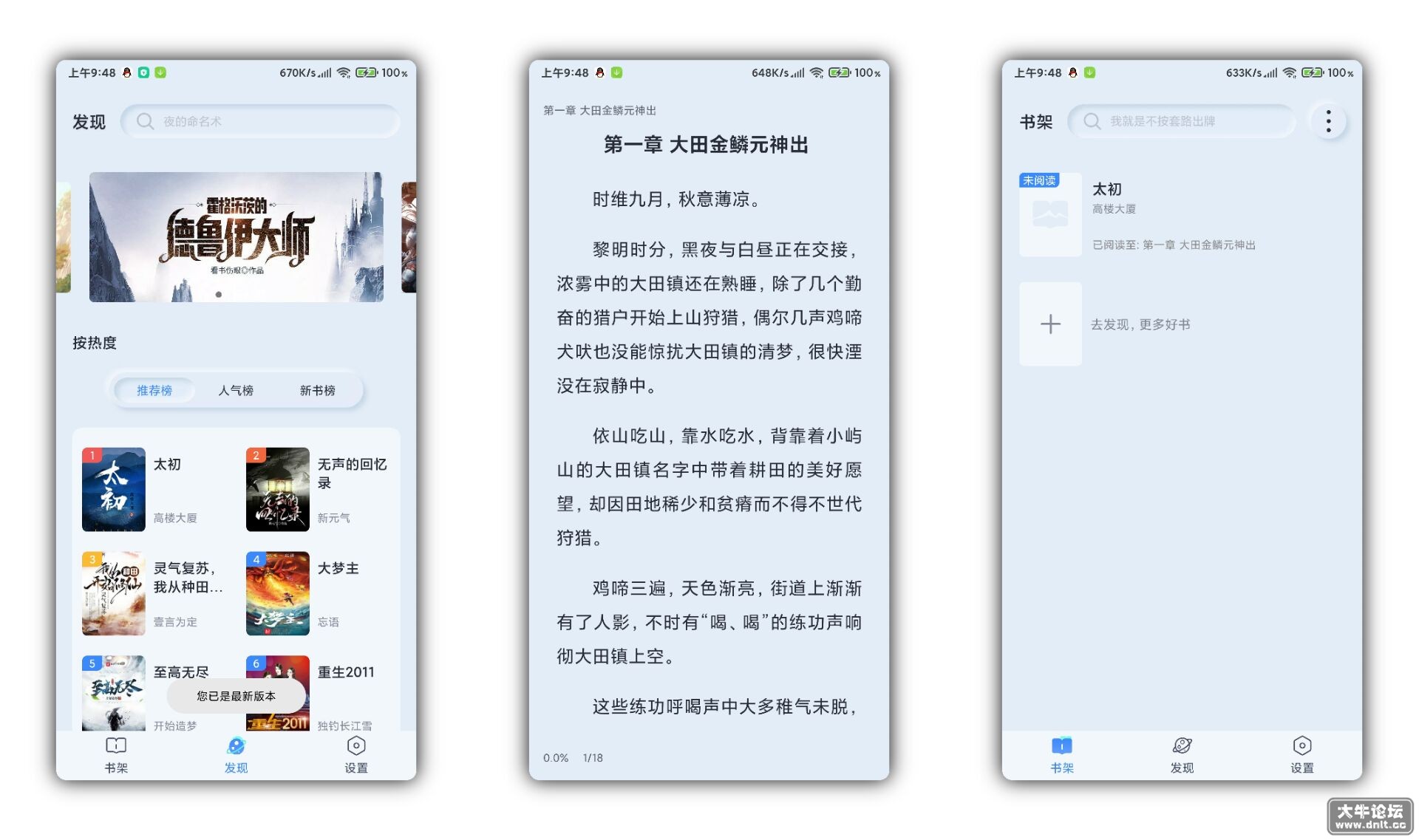 QQ图片20220405101102.jpg