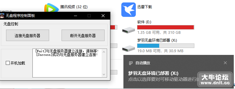 2d34cf51-15fc-4ad9-9078-070b99f4f9c3.png