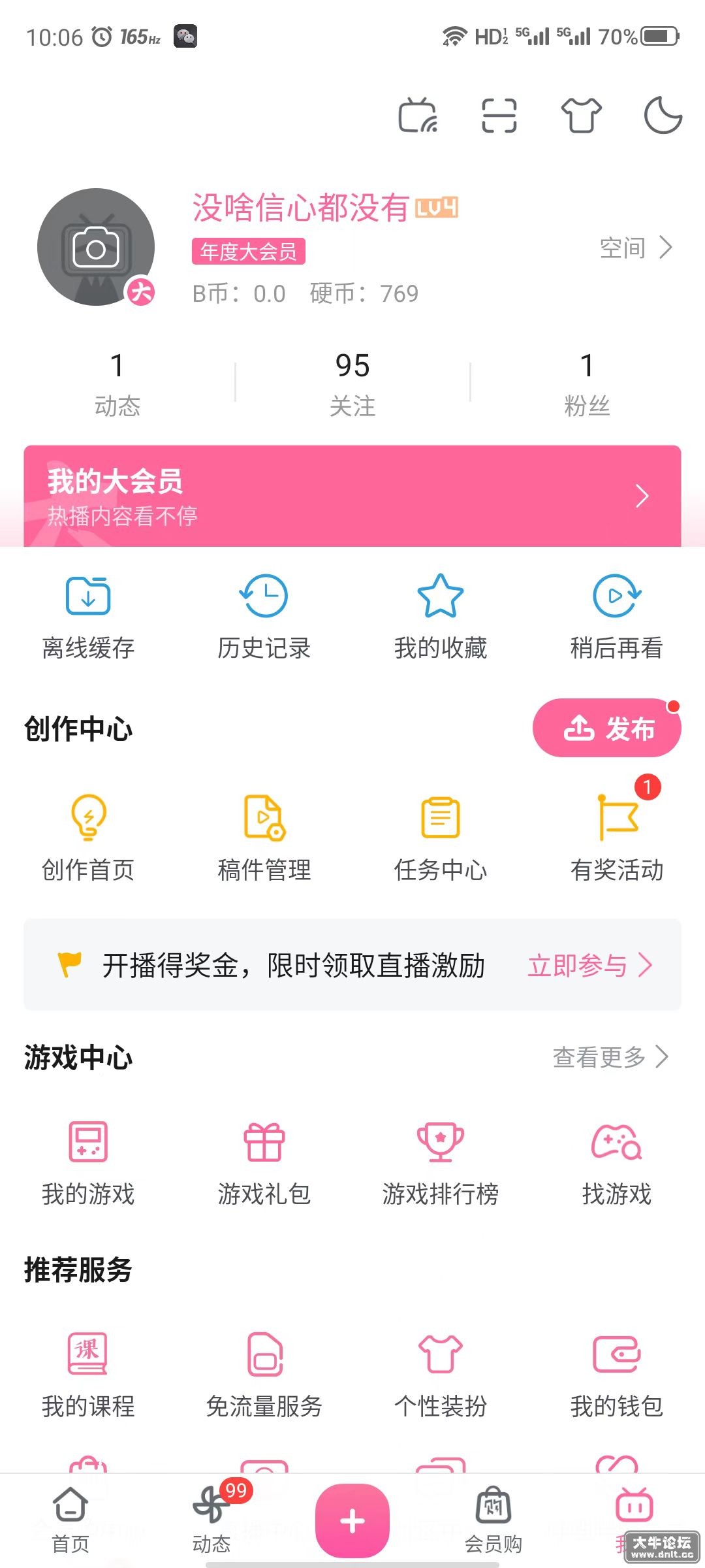 5106bb1a8ccc1b263c07fe3a4c0926b.jpg