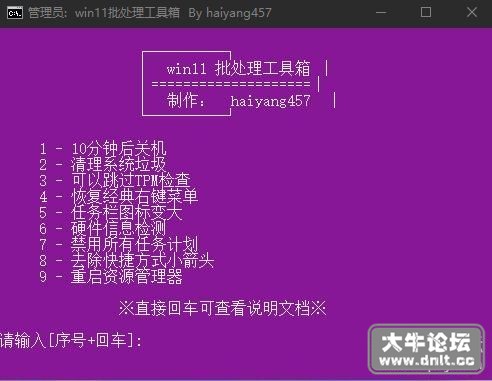 135441zg2m2ym3og2dl0jx.jpg