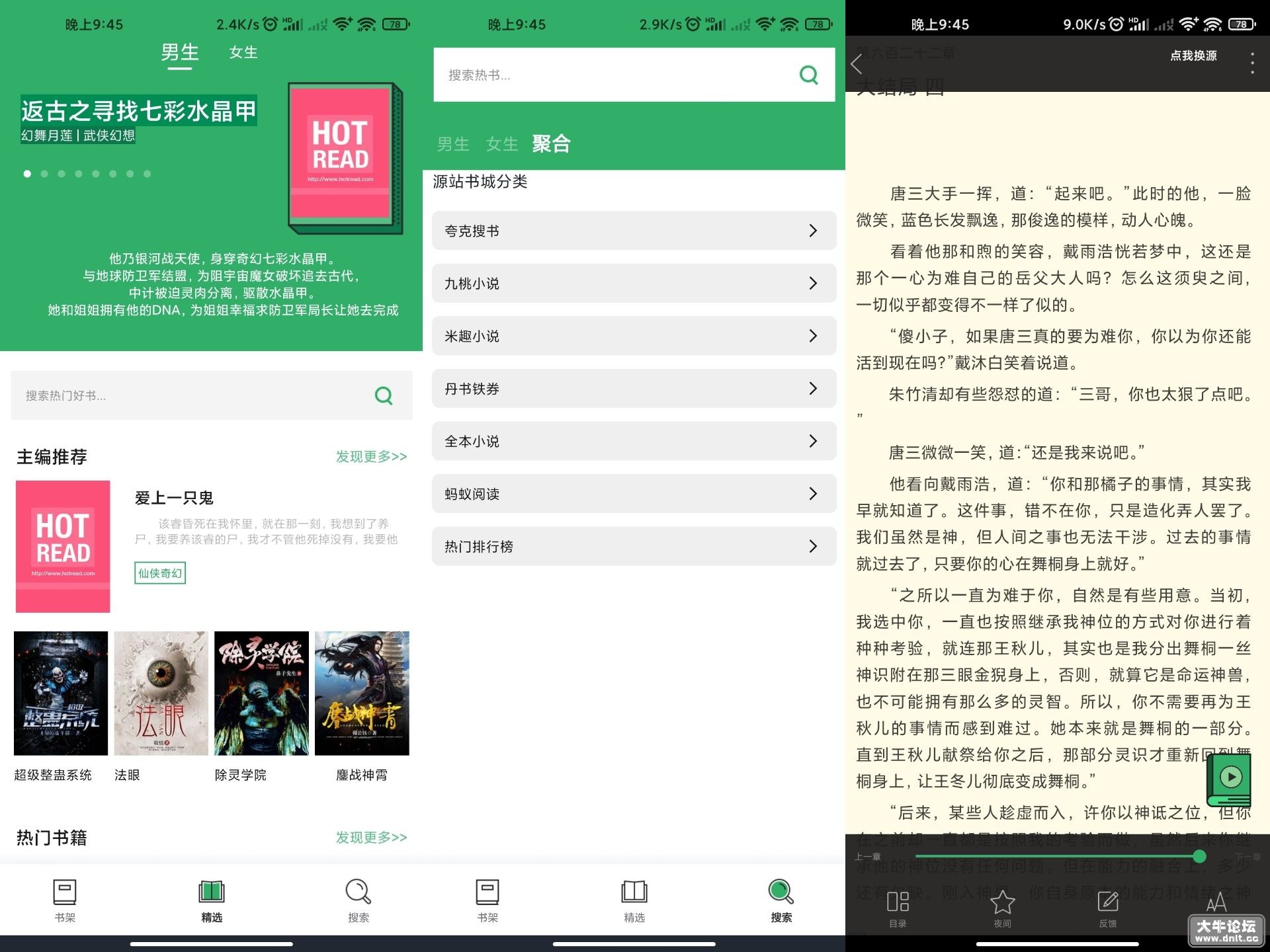 QQ图片20220411091408.jpg