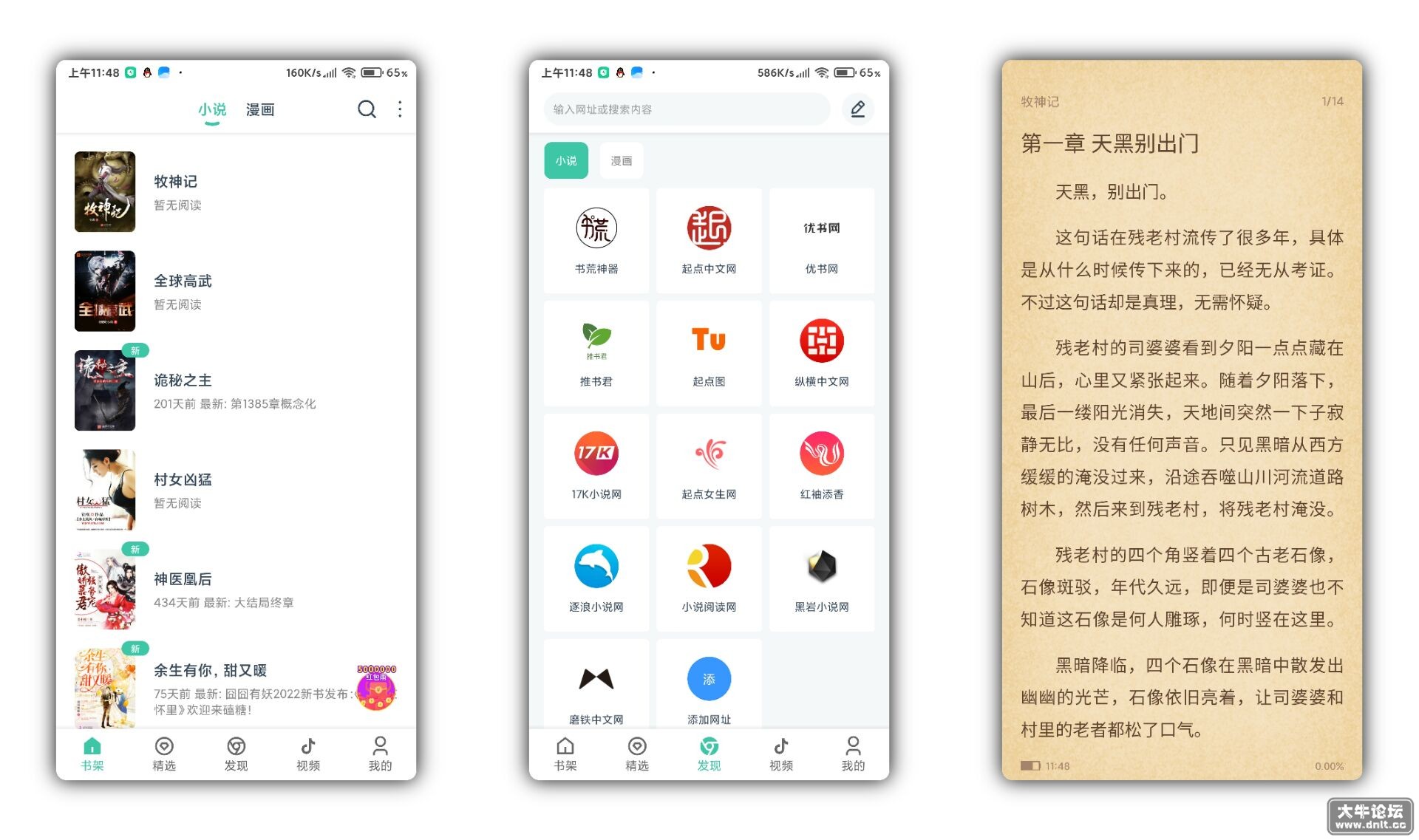 QQ图片20220412123702.jpg